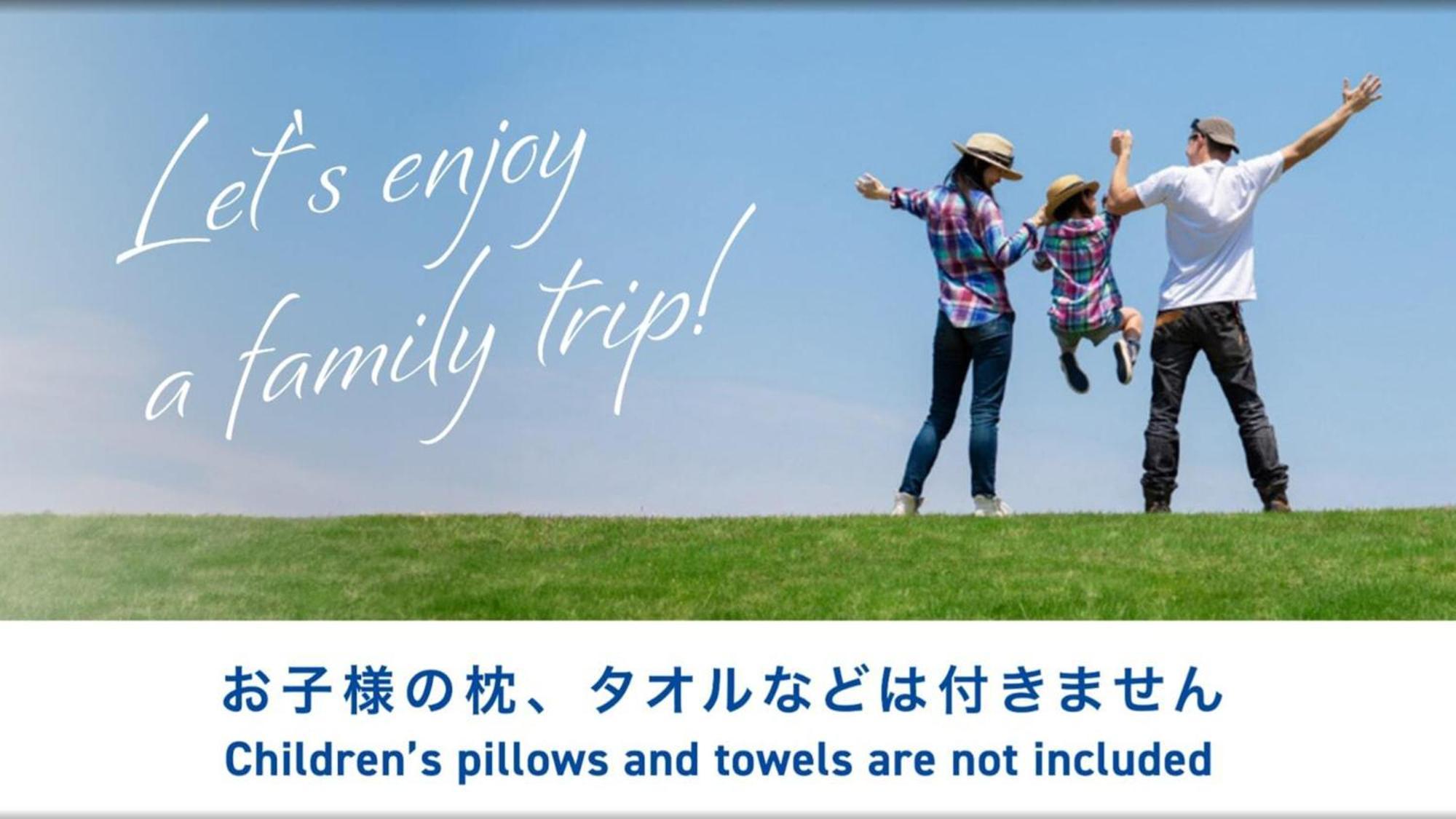 Toyoko Inn Chiba Minato Ekimae Exterior foto